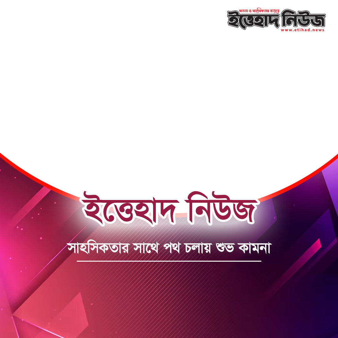Sample Frame